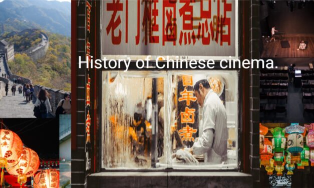 History of Chinese cinema.